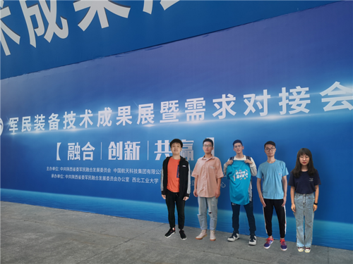 以賽促學(xué)，鏈接產(chǎn)業(yè) 西北工業(yè)大學(xué)軟件學(xué)院在第十一屆中國大學(xué)生服務(wù)外包創(chuàng)新創(chuàng)業(yè)大賽中斬獲佳績的啟示